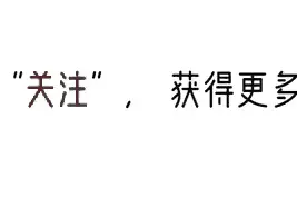 儿子对父亲的认可，表面上看似毫无波澜，内心深处看得比什么都重图片