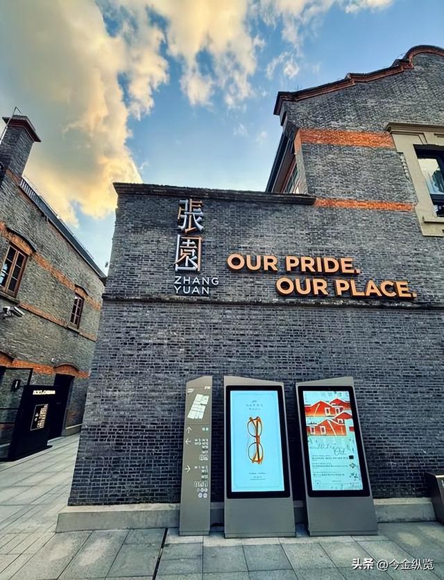 上海头部街区：LV大船只是引爆点，南京西路东段如何越折腾越精彩