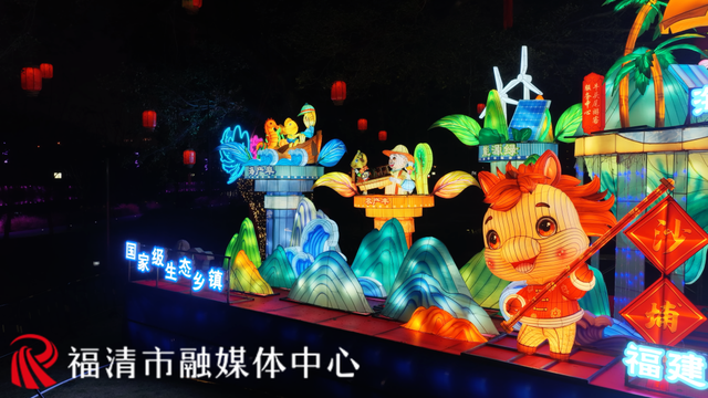 花灯已就位！沙埔“氛围组”等你来打卡！