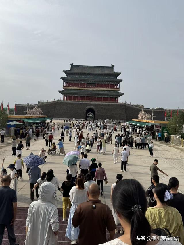 2025年9月16日，北京毛主席纪念堂前发生的真实场景，大家看看吧
