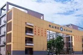 五所医学院将升级为医科大学，录取分数线不高，适合捡漏图片