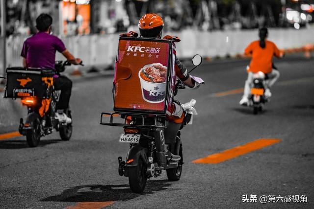 外卖“”疯狂星期六”有多烧钱？