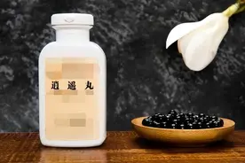 一个中成药，管80%常见病，肝郁，脾虚，气血虚，男科妇科都能调图片