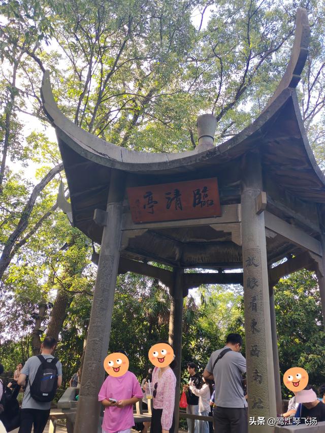 2025国庆第三天温州游：（一）江心屿