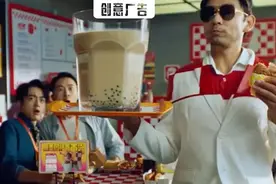 好疯的“省钱”状态，被这支广告拍出来了图片