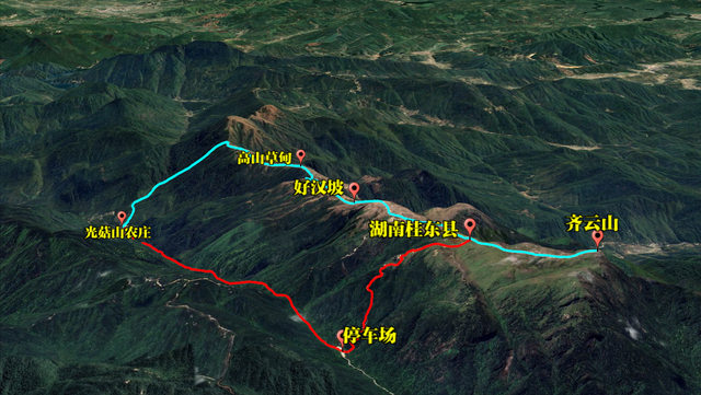 32岁男子徒步齐云山，没路硬要走出一条路，至今仍在山里失联