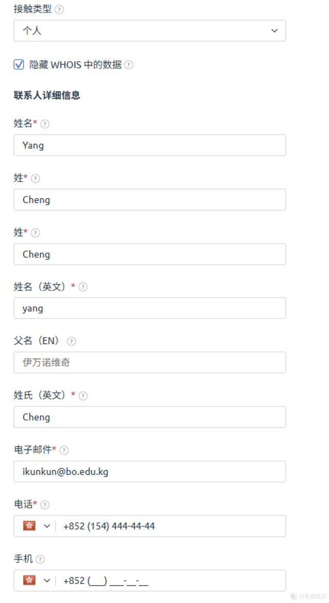 “苏联的遗产”，注册.su域名，仅需33人民币/年