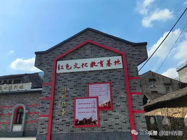 温州这个名人辈出、钟灵毓秀，山清水秀的古村落，游玩研学好去处
