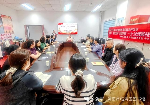 2025年9月19日 渭南文化旅游资讯微报（组图）