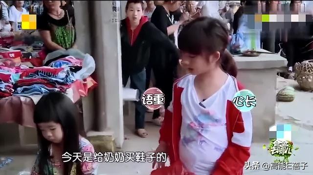 05后星二代“四大顶流”，为什么是她们？