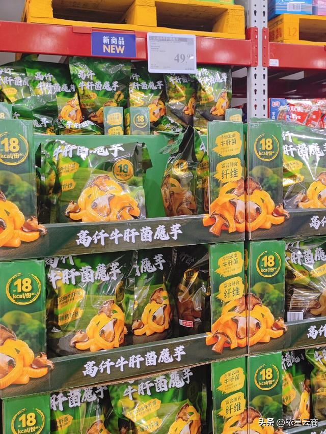 山姆“好丽友风波”，会员制零售再迎本土化阵痛？