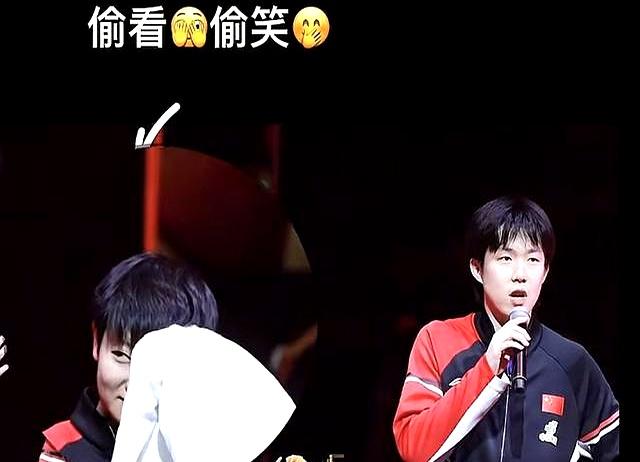 孙颖莎太不简单！没想到就凭一句话哄好了王楚钦 大头的反应太亮眼