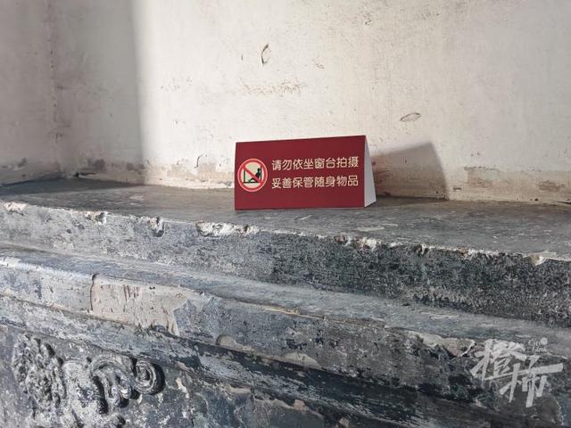 杭州六和塔“绿色能量窗”火了，景区提醒：打卡拍照需注意安全