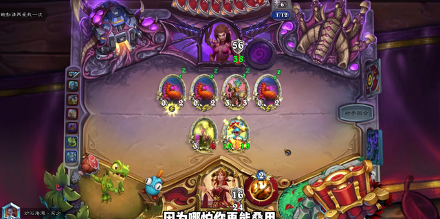 热度飙升！炉石新版本上分新宠！还有无限伤害打上传说！