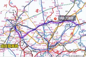 南充市：成达万高铁为何“选曲避直”？图片