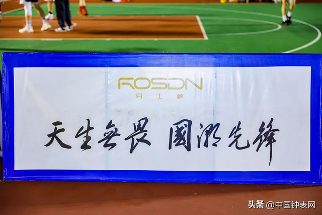 ��սʤ�� ȼ���ഺ|��ʿ�ٱ��������ڱ�����������ȫ�����˶���