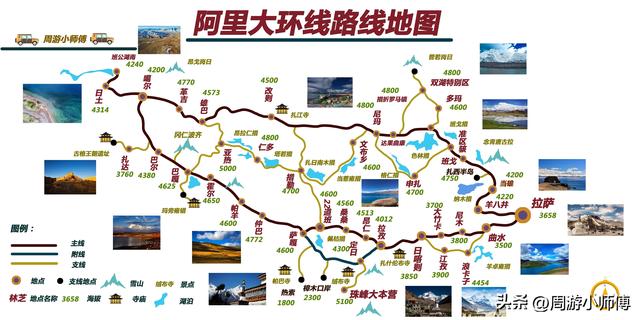 60幅西部旅游路线地图集合旅行者必备参考，带你玩转西部不迷路