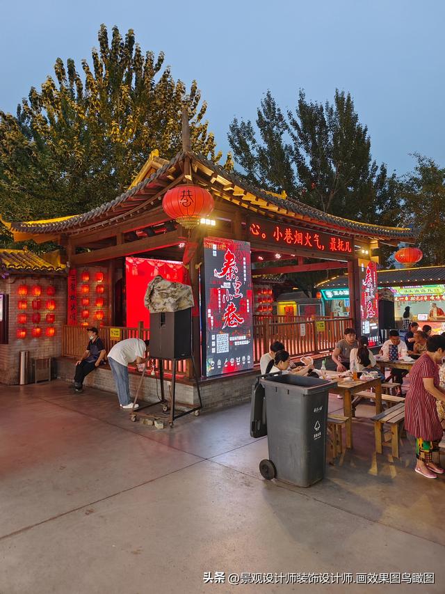 河北省秦皇岛市秦皇小巷