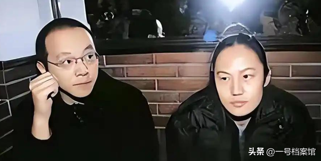 原来我们都被骗了！窦唯的落魄潦倒是假象，北京四合院才是真底气
