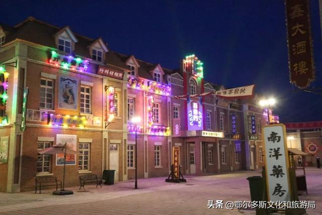 错峰正当时！来鄂尔多斯文化产业园感受秋日清空自由