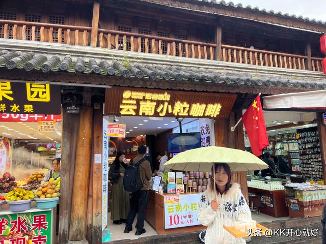 云南大理、丽江古城