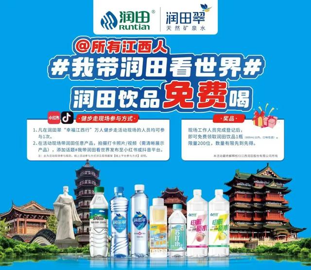 粉色落日、绚丽烟花!江西这里太浪漫了,你在现场吗?