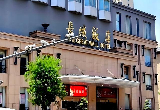 作茧自缚！北京一大爷饭店庆生，让经理上最贵的酒菜，结账时愣了