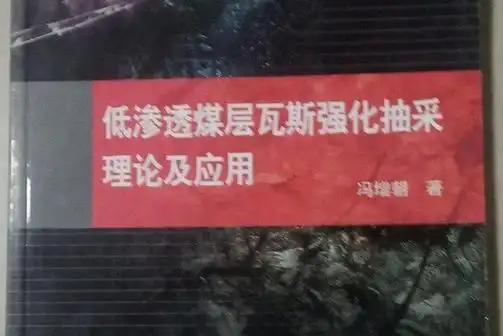 美国做不到，中国做到了！成功攻克一世界性难题，把不可能变可能