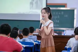 为什么说在婚恋市场，女老师名声臭了？看看网友都怎么说图片