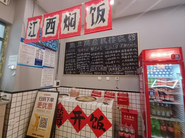 免费 APP 真的不用花钱？数据时间是“收益”，它们靠什么赚钱