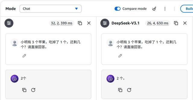 超强开源模型Qwen3、DeepSeek-V3.1，都被云计算一哥「收」了