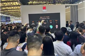 上海国际半导体展览会上新凯来发布光刻机产品最直接受益的股票图片