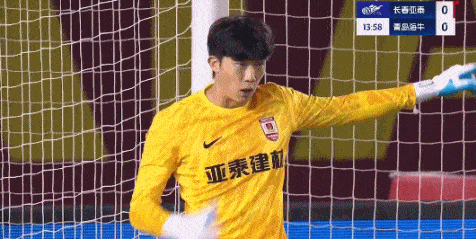 一场2-2，让保级格局大乱！亚泰绝平海牛，积分榜更新：4队差3分