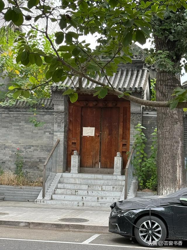 皇城根遗址公园游览指南
