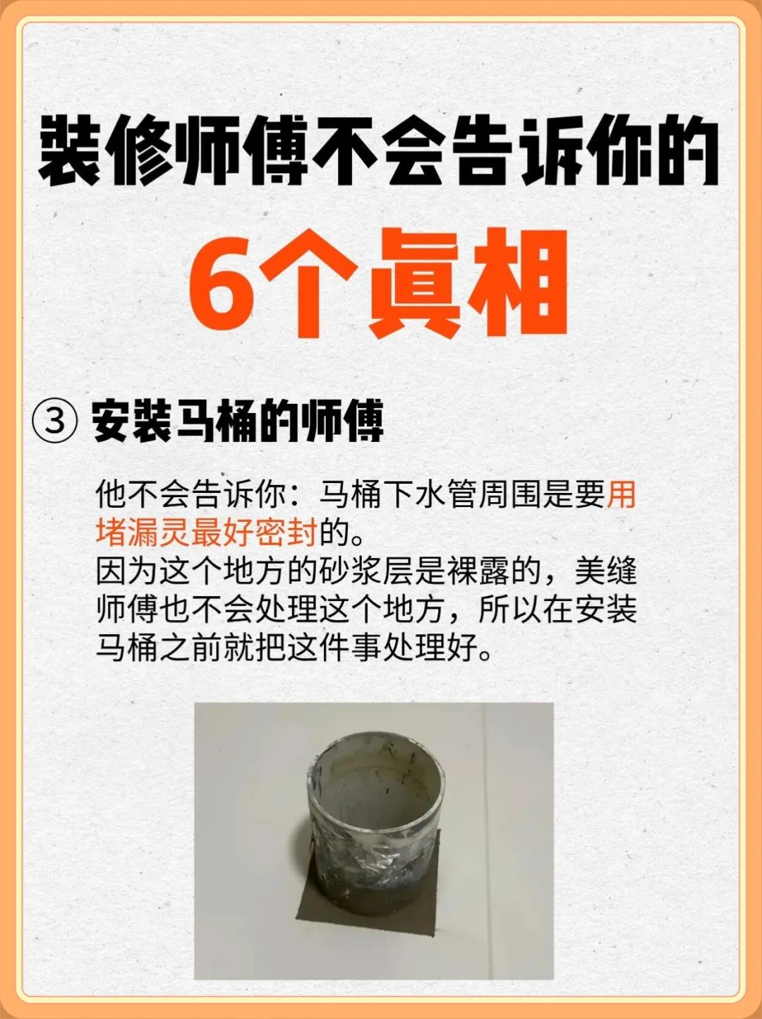 云南装饰 云南装修 昭通装修 昭通饰 昭通装修建材 云南装饰 云南装修 昭通装修 昭通饰 昭通装修建材
