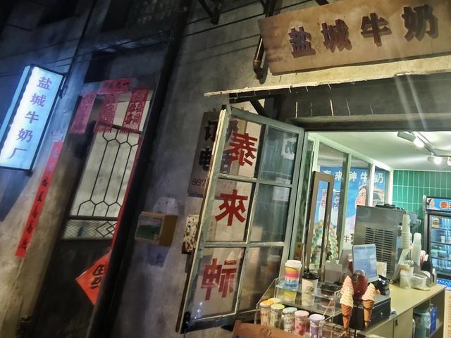 盐城竹林大饭店