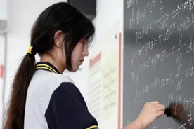 姜萍的数学和马云的达摩院图片