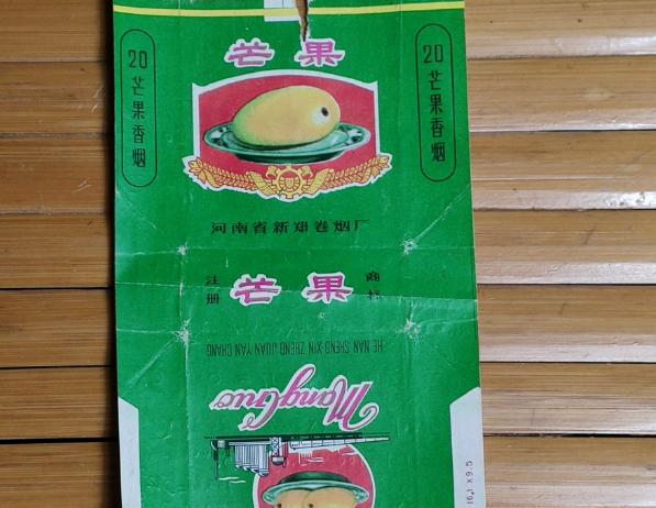 毛主席时代流行过的十大老烟，都已绝版，你抽过几个？