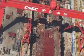 美媒：中国正造“怪物航母”图片