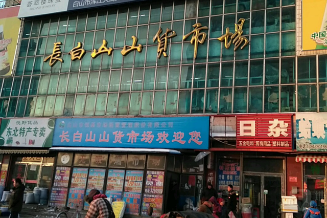 在朋友圈晒雪景？这次，晒点不一样的