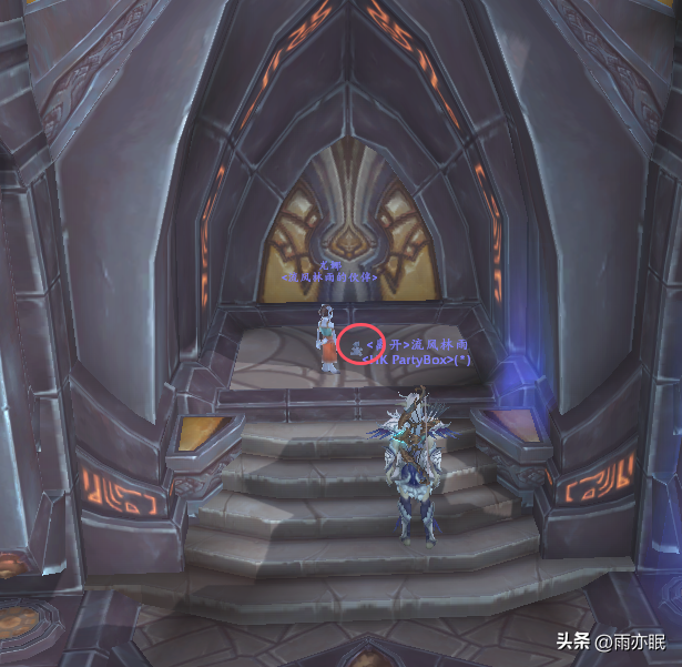 魔兽世界正式服超感人宠物尤娜获得流程，不要错过！