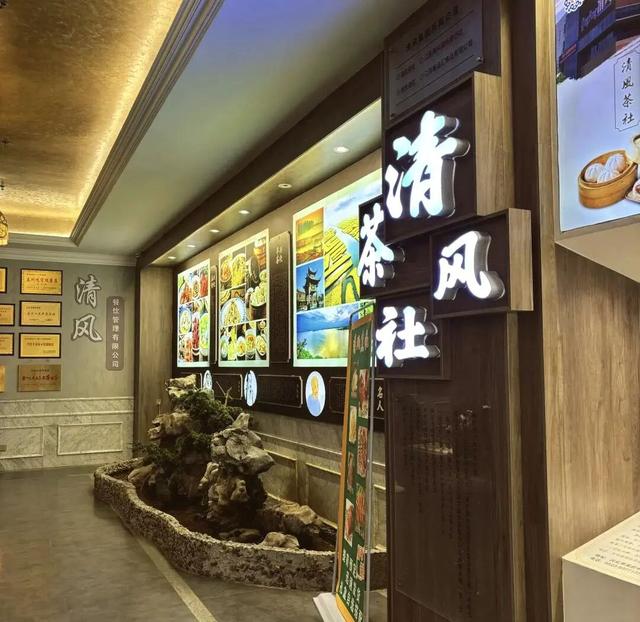 常宝，跨过“常泰大桥”来兴化“赴宴”啦！