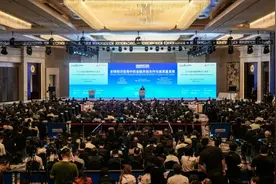 利好连连！陆家嘴论坛上，中国金融掌舵人重磅发声图片