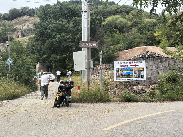 南京汤山龙尚湖青龙山佘村一日郊野徒步