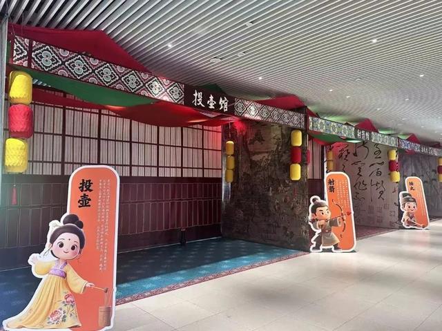 奉博书院双馆联动，盛夏共品唐风雅韵！