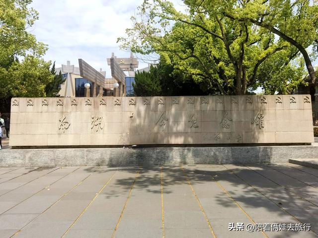 嘉兴南湖一日游,自然景观与人文景观相得益彰