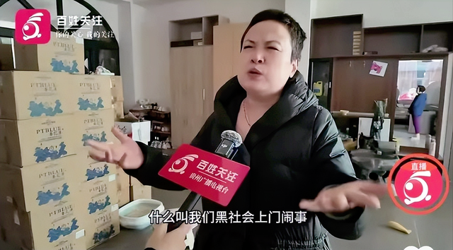 山西"狗咬人反杀案"惊现转机！一伤者已定防卫, 父亲被9人逼到绝境