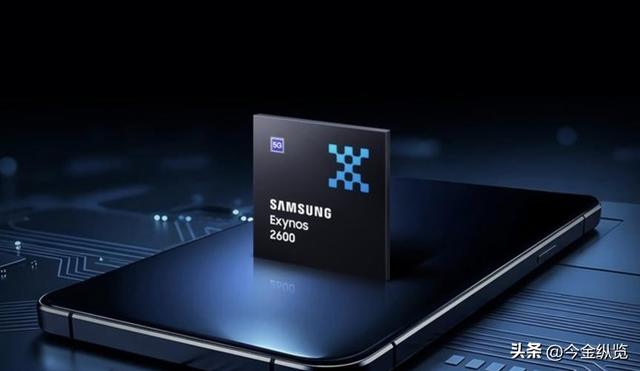 彻底告别断网焦虑！三星S26本地AI引爆端侧大战，手机智能大变革