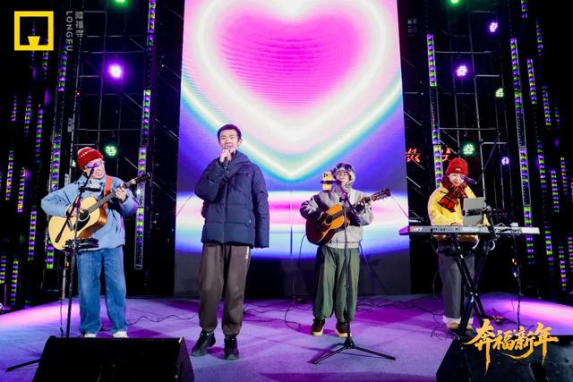 在隆福寺,奔“福”新年!