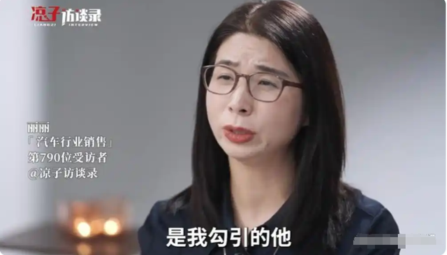 全国首案！女子出差遭董事长性侵，拒200万和解被开除，法院判了